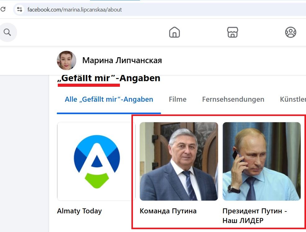 Lipchanskaya_Marina_001__SoR_020__-FB.jpg Lipchanskaya_Marina_001__SoR_020__-FB.jpg